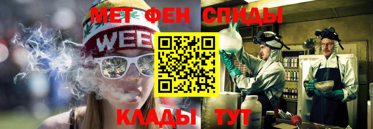 АМФ 98% Уварово
