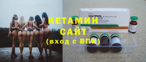 MESCALINE Медвежьегорск