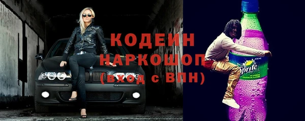 кокаин Медногорск
