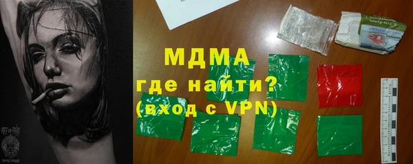 MESCALINE Медвежьегорск
