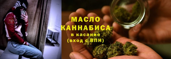 метамфетамин Мегион