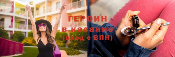 круглые Беслан