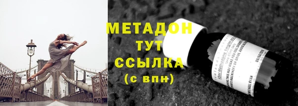 MESCALINE Медвежьегорск