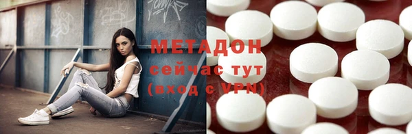 MESCALINE Медвежьегорск