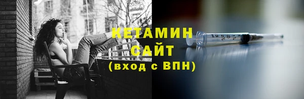 MESCALINE Медвежьегорск