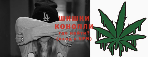 MESCALINE Медвежьегорск