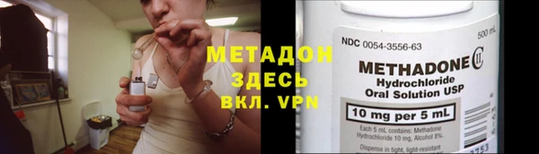 MESCALINE Медвежьегорск