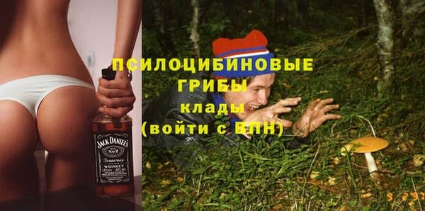 кокаин Медногорск
