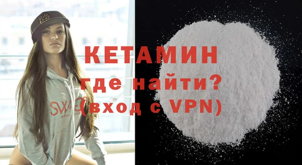 MESCALINE Медвежьегорск