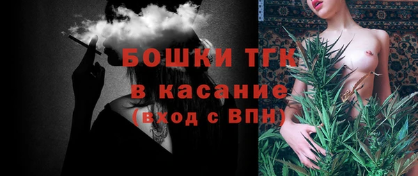 кокаин Медногорск