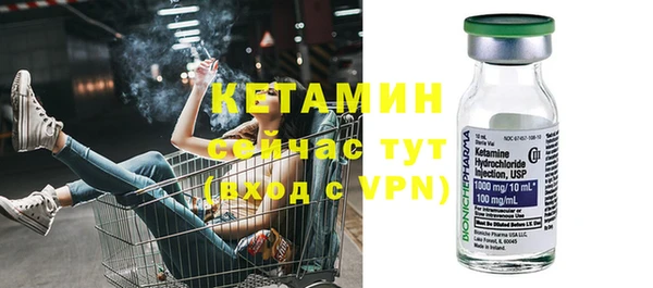 MESCALINE Медвежьегорск