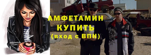 mdpv Бикин