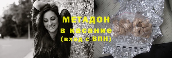 MESCALINE Медвежьегорск