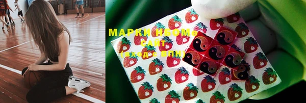 MESCALINE Медвежьегорск