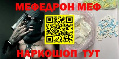 ECSTASY Аргун