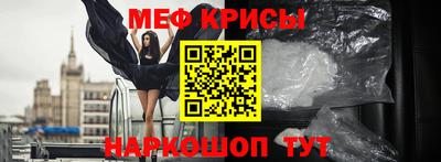 гашик Балашиха