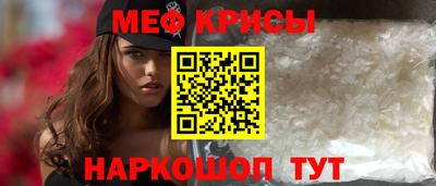 гашик Балашиха