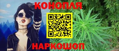 гашик Балашиха