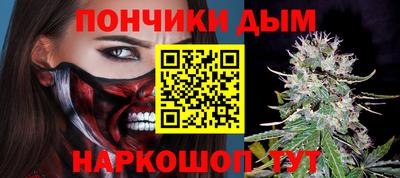ECSTASY Аргун