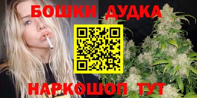 амфетамин Балаково