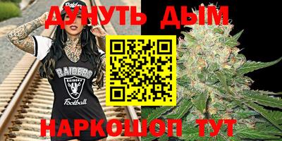 таблы Балаково