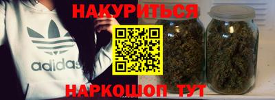 таблы Балаково