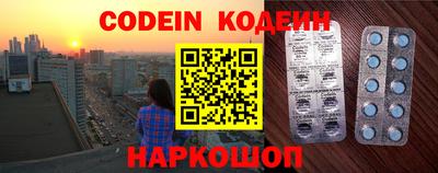 таблы Балаково