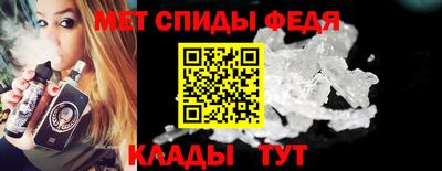 индика Апшеронск