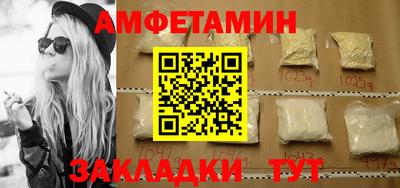 индика Апшеронск