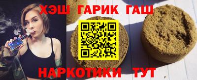 первитин Балашиха