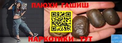 таблы Балаково