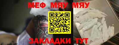 гашик Балашиха