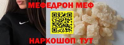 ECSTASY Аргун