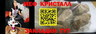 ECSTASY Аргун