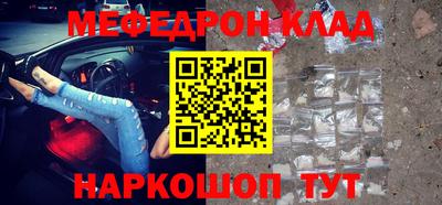 гашик Балашиха