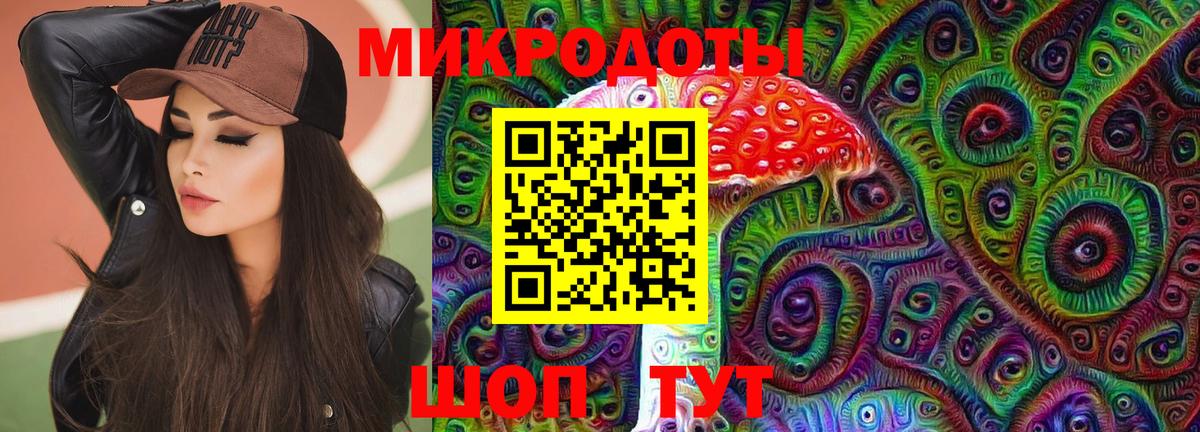 АМФЕТАМИН Уварово