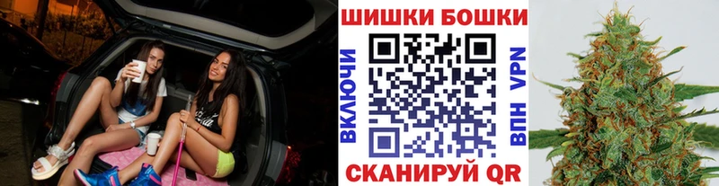 Каннабис Amnesia  Уварово 